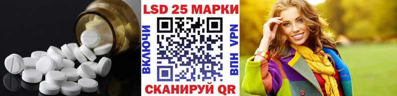 blacksprut вход  Новомосковск  Лсд 25 экстази кислота 