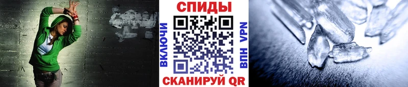 Метамфетамин винт  продажа наркотиков  Новомосковск 