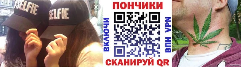 МАРИХУАНА гибрид  mega   Новомосковск 